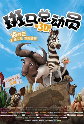 国产污污视频
